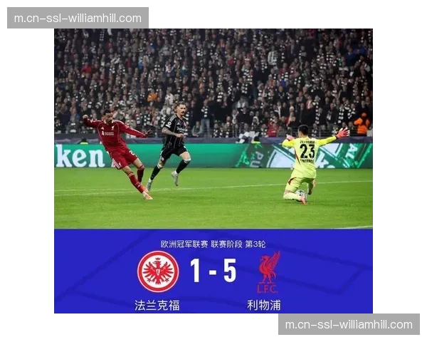 伊萨克欧冠小组赛出场时间分配 利物浦锋线轮换策略逐步清晰